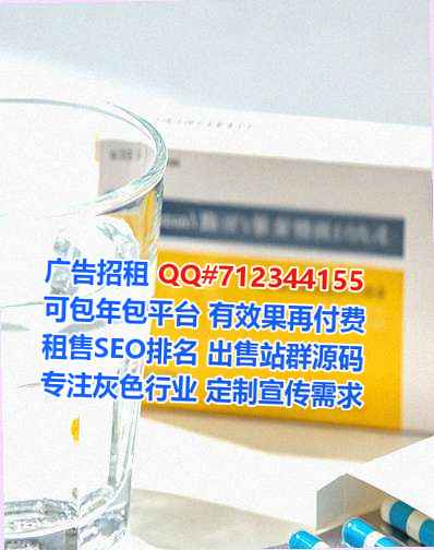 南溪代母系统集成事务所
